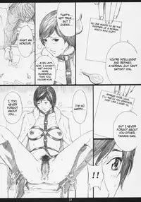 [M (Amano Ameno)] RMK (BLEACH, Death Note, Gundam SEED Destiny) [English] {Rin Ruririn}
