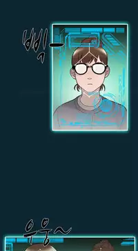 Double Date Ch.1-12 (English) (Ongoing)