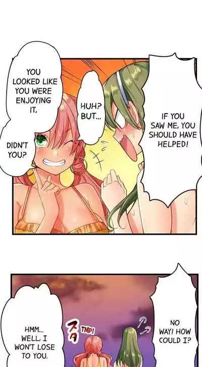 A Chaste Girl’s Climax at a Nudist Beach | Kuse ni Naru Zecchou - Nudist Beach de no Teisou wa Jiko Sekinin Desu