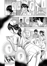 [Anthology] Cyberia Maniacs Chikan Ryoujoku Paradise Vol. 4 [Digital]
