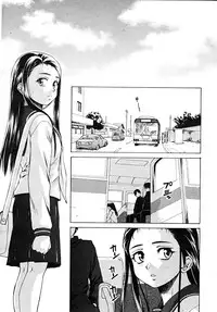 COMIC MUJIN 2008-02