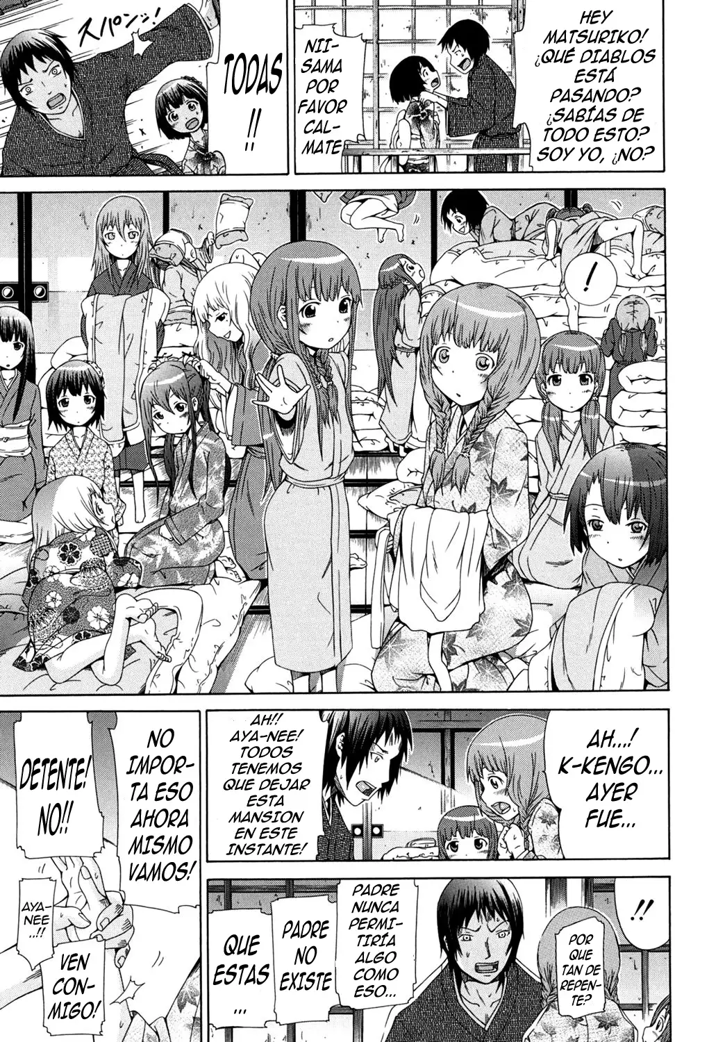 Shoujo x Shoujo x Shoujo