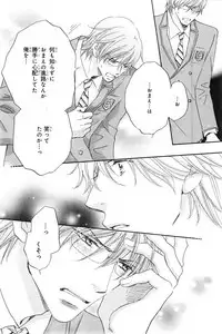 CIEL 2015-01