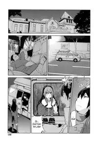 [Kotoyoshi Yumisuke] Doukoku no Taiyou Koukotsu no Tsuki | Sun of Lament, Moon of Ecstasy Ch. 8-10 [English] {SMDC-Translations}