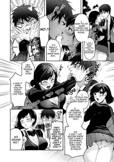 [Marialite (fuka)] Seigi no Mikata o Otosu Houhou [English] [Ongoing]