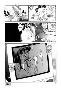 [RaTe] Ane to Megane to Milk - Sister, glasses and sperm. [English] [TCup]