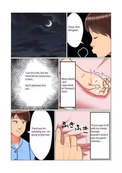 Suimin Kan Ninshin Vol. 1 "Tomoyo" | Sleep Rape Pregnancy Vol. 1 "Tomoyo"