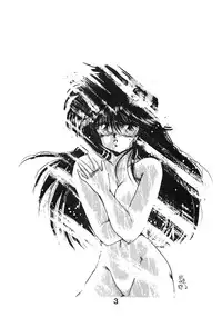 (C35) [N.A.U.S. (Various)] ORANGE SQUASH 2 (Kimagure Orange Road)