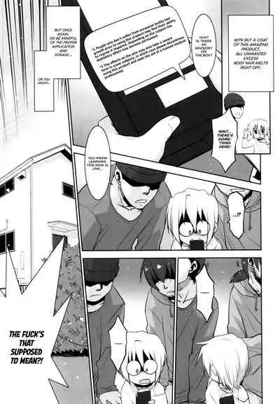 Toriatsukai Chuui!! Mahou no Datsumou Cream. 3 | Use with caution!! Magical depilatory cream 3