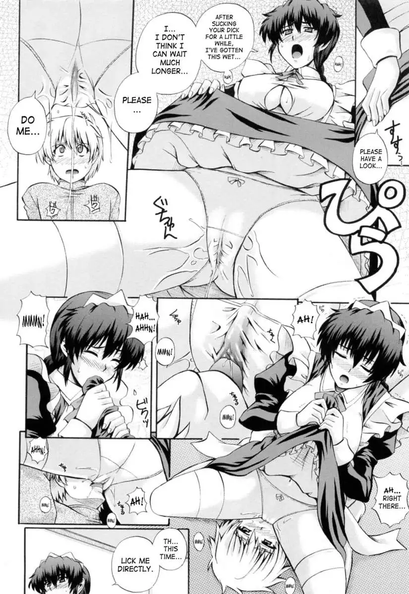 Rhapsody with a Maid