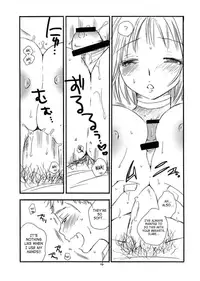 (C72) [Tenkaichi Baby's (BENNY'S, Inomoto Rikako)] MORE BOOK (Claymore) [English] [SaHa]