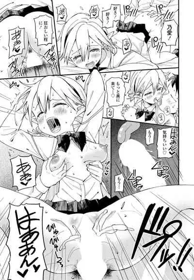 COMIC Penguin Club 2022-07 [Digital]