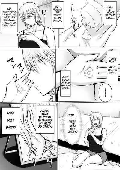 Class no Yankee Joshi ni Hyoui 3 | I Possessed the Class Yankee Girl 3