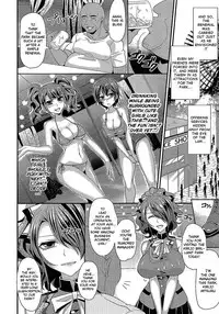 (CSP6) [ESEBATEIRA (Shibuki)] Kirijo Brilliant Park (Persona 3) [English] [H-Konbini]