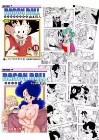 [Yamamoto] Videl Vs Spopovich (Dragon Ball Z)