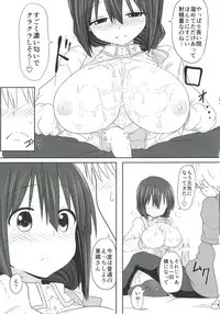 [Shokumu Taiman (Take)] Tougou Box 4 (Yuuki Yuuna wa Yuusha De Aru) [Digital]