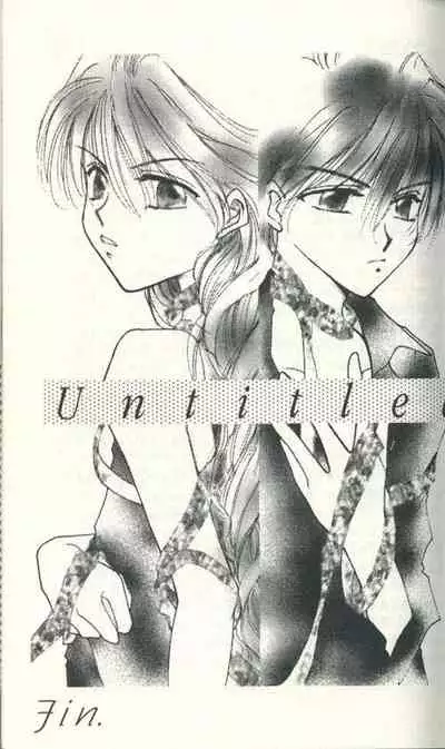 Untitled Meishou Misettei