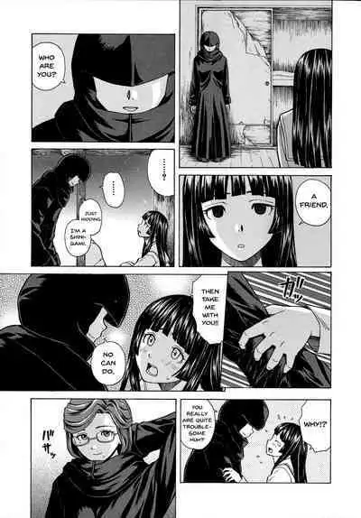 Ani to Imouto no Jijou.