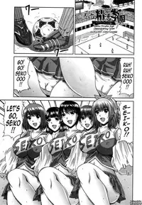 [Kai Hiroyuki] Bitch Hi School [English] [Tadanohito-Varkatzas666] [Decensored]