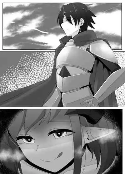 Saitei Level datta Succubus ga Saikou Level datta Yuusha-kun kara Jinsei no Subete o Shiboritoru Hanashi