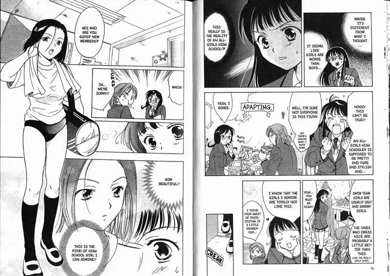 High School Girls Vol1 - Pre-Period