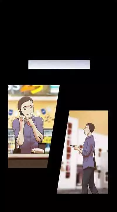 She：我的魅惑女友 1-79