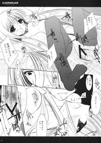 [D.N.A.Lab] Classic Ori Hon Sairoku + Alpha 2003~2004 (Various)