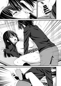 [Evork Festa (Drain, Inoue Nanaki)] Saimin Harame 2