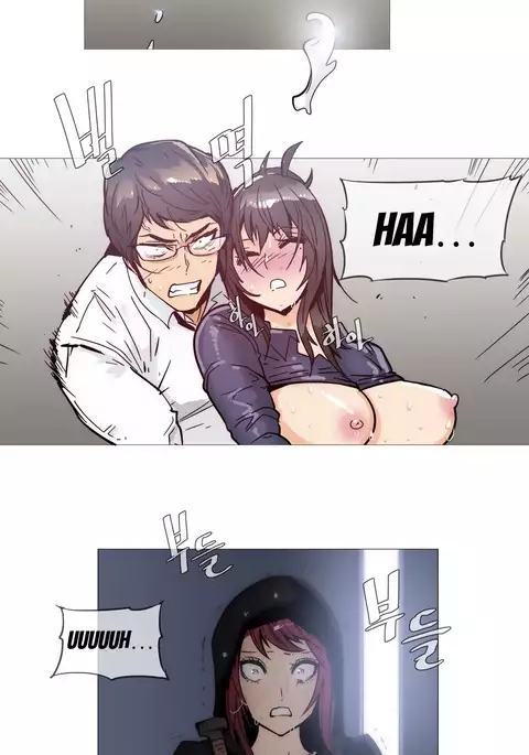 Household Affairs Ch.1-47