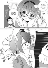 (C80) [Twinkle Snows (Takashina@Masato)] Eromeiji Annex (Touhou Project) [English] {fumin}