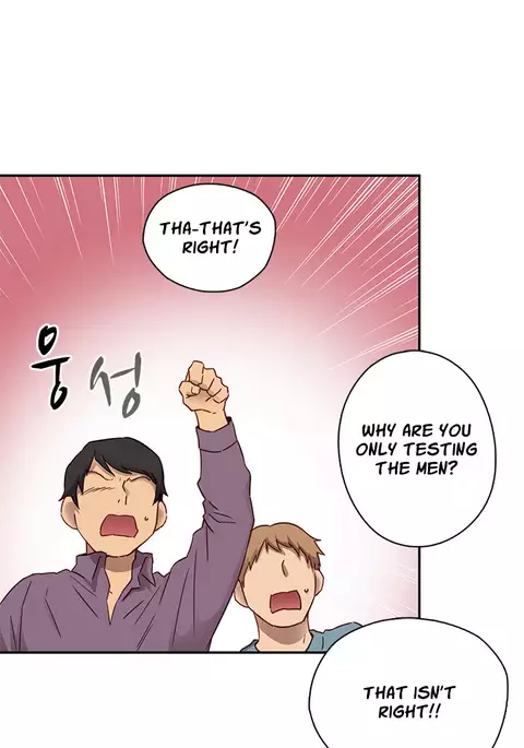 H-Campus Ch.0-42