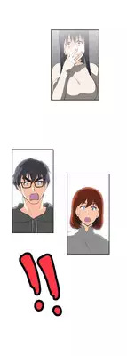 [Edge Edge] SStudy Ch.0-23 (English) (YoManga)