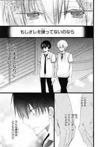 CIEL 2015-01