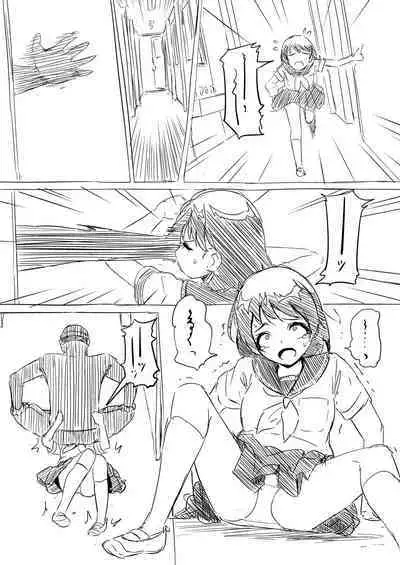 Kōsha de Osowa Rete Shinu On'nanoko-tachi