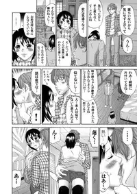 COMIC Magnum Vol. 45