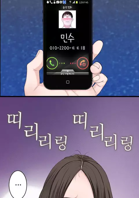 Tissue Thieves Ch.1-31