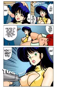 [Mental Specialist (Watanabe Yoshimasa)] Prescription Vol.3 (Dirty Pair) [English] {Delete Me}