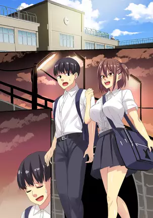 Ima Boku no Me no Mae de Kanojo ga Goukanma ni Boukou Saretemasu......