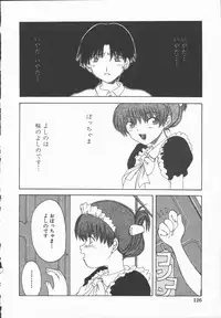 [Shoryutei Enraku] Junai Shoujo | The Pure and Innocent Love of Girl's!