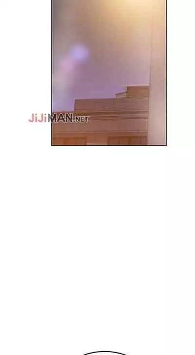 【周二连载】要对妈妈保密唷!（作者：NOAH） 第1~33话