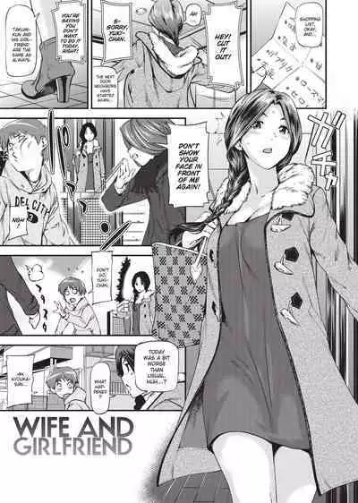 [Shiomaneki] Shoujo kara Shoujo e... | Girls 2 Women [English] [Project-H] [Uncensored] [Digital]
