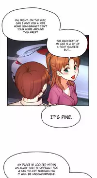 [Cave Bear] Mia's Tool Ch. 0-15 [English]