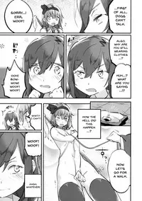 (Reitaisai 14) [Katahaba Creatures (Akuma)] Wanwan Youmu to Wagamama Yuyuko (Touhou Project) [English] {Doujins.com}