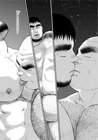 [Jin Hiroka, Hiko] Karasu no Negura [Digital]