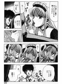 [Stile-88] Ecchi na Pose de...