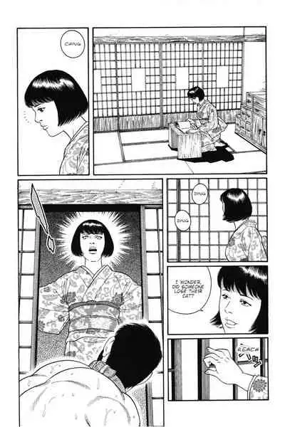 Gedou no Ie Joukan | House of Brutes Vol. 1 Ch. 7