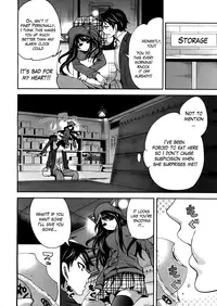 [Miyahara Ayumu] Boku dake ga Kanojo ni Furerareru | I'm the Only One Who Can Touch Her [English] [The Lusty Lady Project]