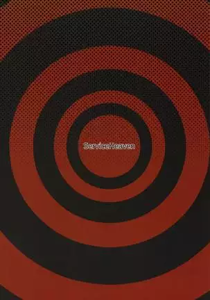 Panther Kaitou no Shikkaku 펜서-괴도의실격