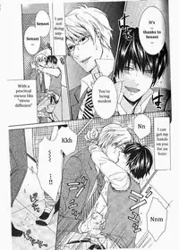 [Itsuki Makoto] Kaihatsu Muramura Mode [English] [yocchan]