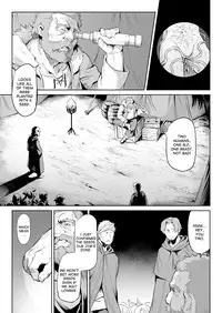 [Take] Kiseiju Vol. 1 | Parasite Tree Vol. 1 (COMIC Unreal 2017-10 Vol. 69) [English] [desudesu] [Digital]